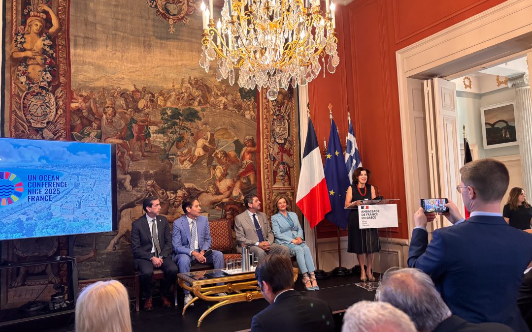 Humanitas at the French Embassy in Athens: Preparing for UNOC3 in Nice